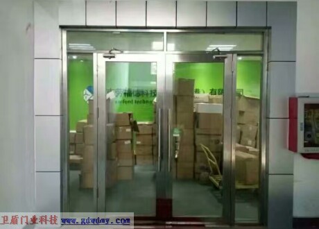 Steel insulated fire door